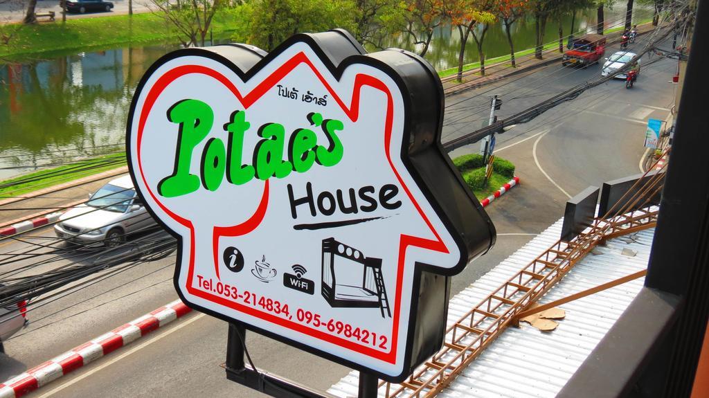 Potae'S House Hostel Чиангмай Стая снимка