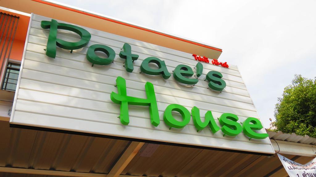 Potae'S House Hostel Чиангмай Екстериор снимка